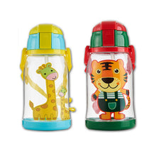 Load image into Gallery viewer, 600ml Baby Feeding Cups
